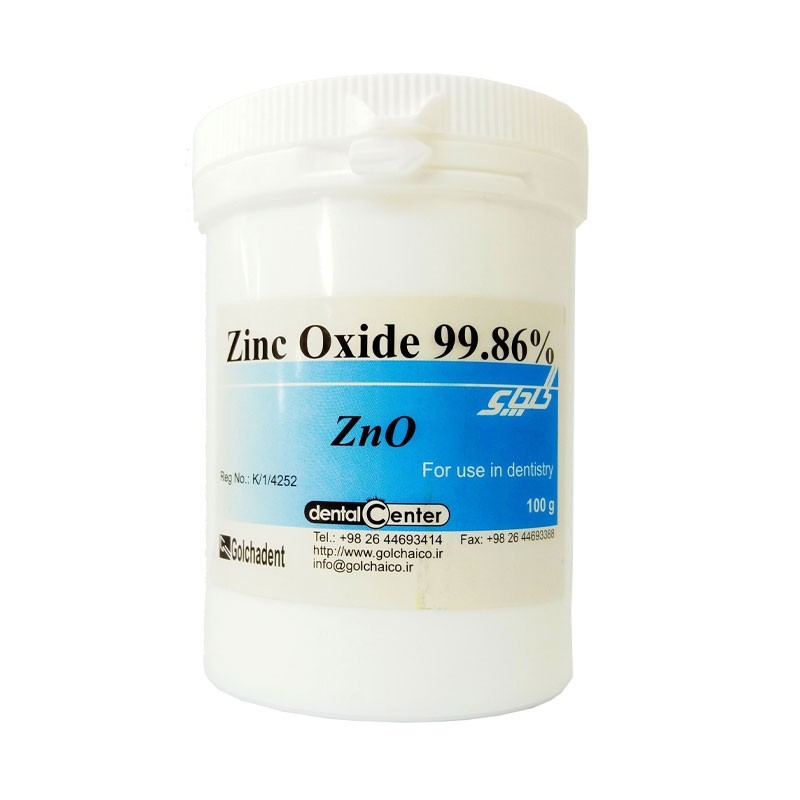 اکساید 9986 گلچای zinc oxide 1